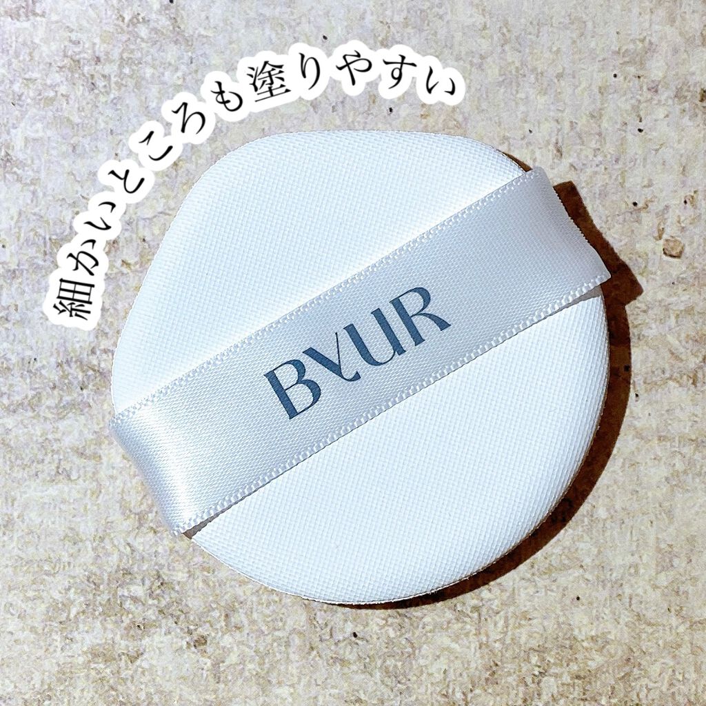 セラムフィット フルカバー グロークッション 20 クリームベージュ/ByUR/クッションファンデーションを使ったクチコミ（2枚目）