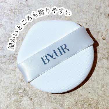 セラムフィット フルカバー グロークッション/ByUR/クッションファンデーションを使ったクチコミ（2枚目）