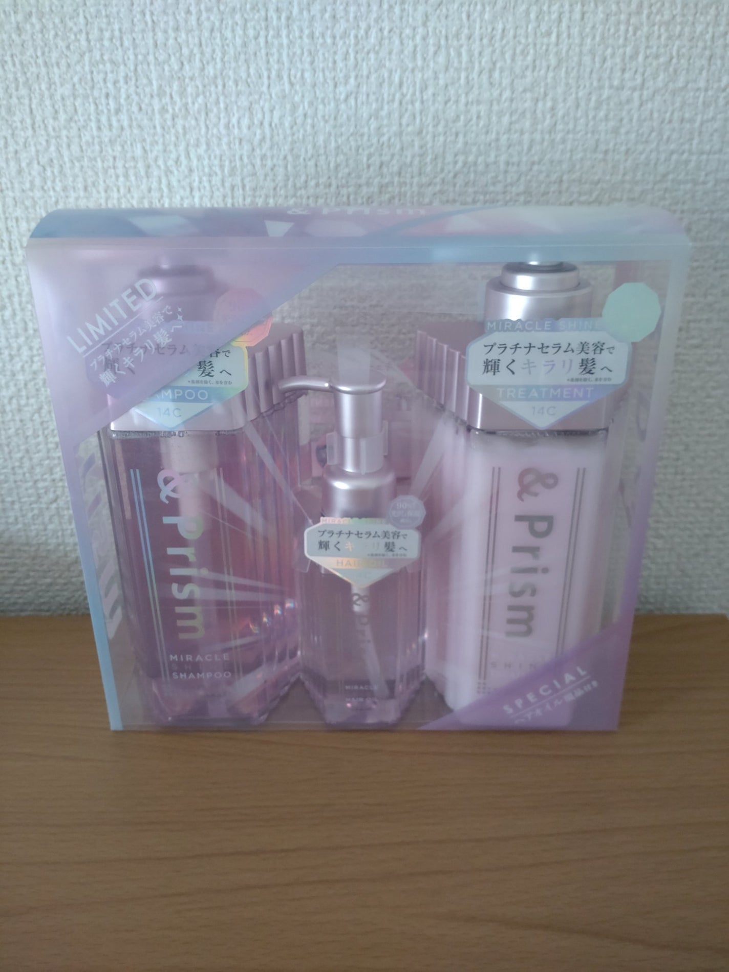 ミラクル シャイン シャンプー/ヘアトリートメント/&Prism/市販シャンプーを使ったクチコミ(1枚目)