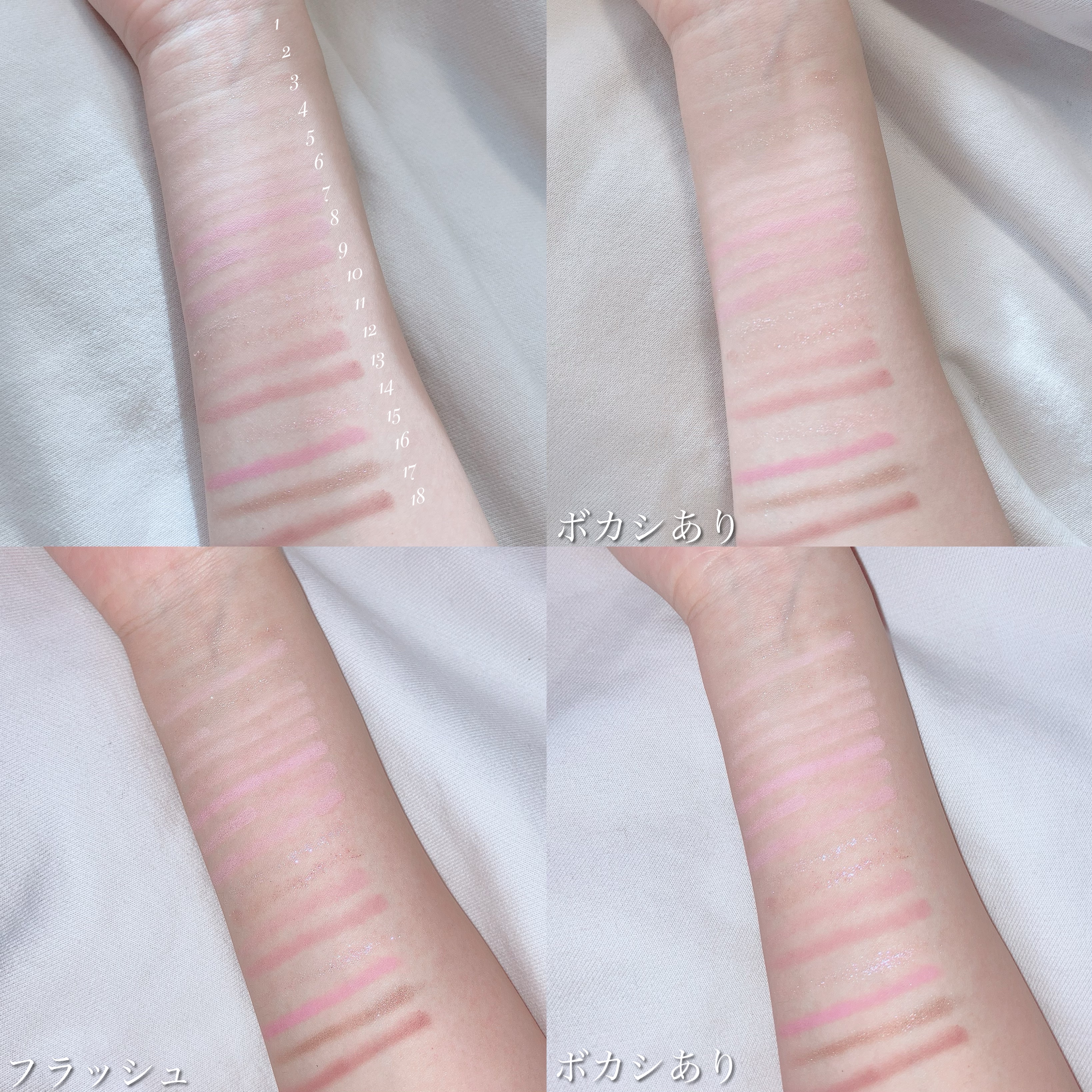 シャドウパレット/dasique/アイシャドウパレットを使ったクチコミ（3枚目）