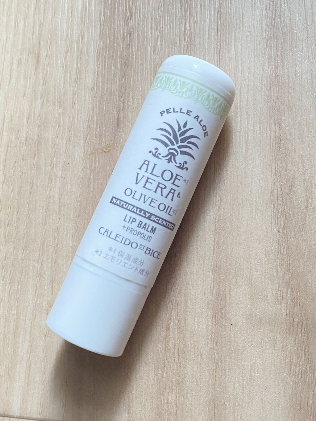 CBアロエベラ＆オリーブオイルリップバーム/CALEIDO ET BICE/リップケアを使ったクチコミ（1枚目）