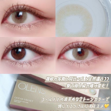 アイブロー ペンシル くり出し式/ちふれ/アイブロウペンシルを使ったクチコミ(4枚目)