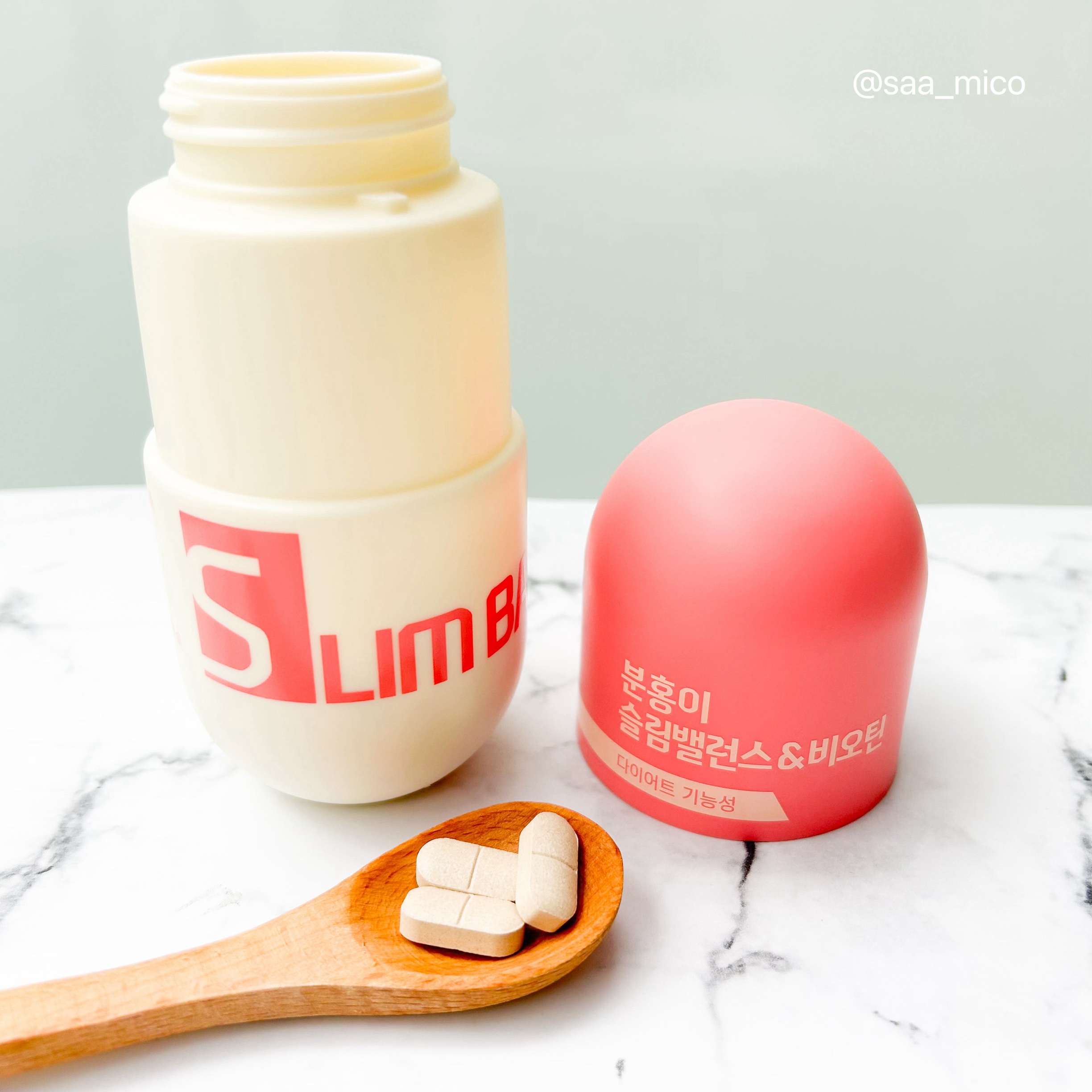 スリムバランス　ピンク/grn+/ボディサプリメントを使ったクチコミ（1枚目）