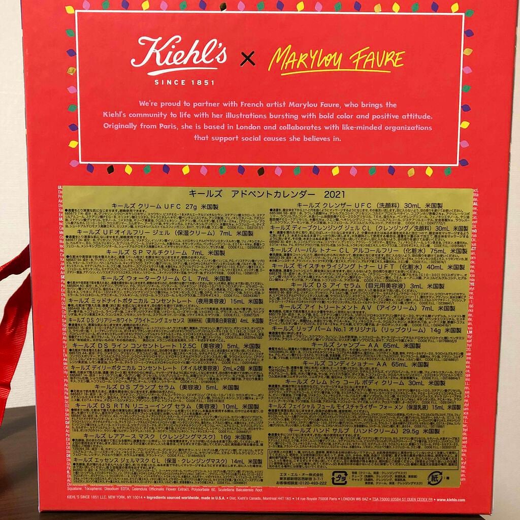 ぱんぷきん on LIPS 「前回の投稿に「いいね」していただきありがとうございます✨久しぶ..」(3枚目)