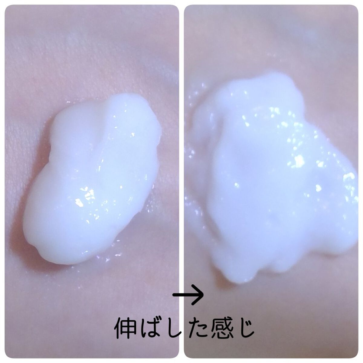 髪のキメ美容バリアトリートメント/エッセンシャル/洗い流すヘアトリートメントを使ったクチコミ（3枚目）