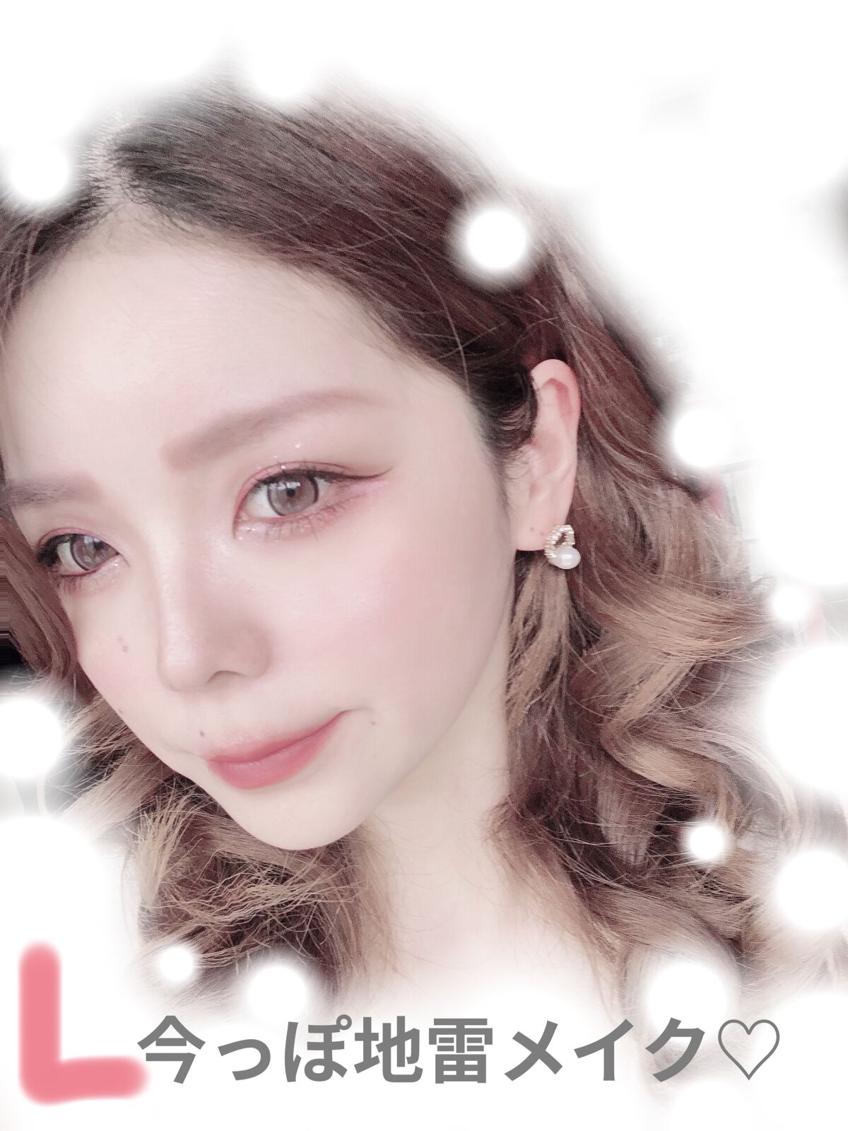 シングルアイシャドウ 02 クランベリードリーム/aZTK/単色アイシャドウを使ったクチコミ（2枚目）