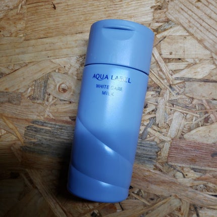 ホワイトケア ミルク/アクアレーベル/乳液を使ったクチコミ(1枚目)