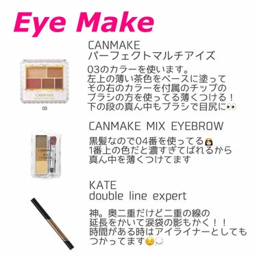 【旧品】マシュマロフィニッシュパウダー/キャンメイク/プレストパウダーを使ったクチコミ（3枚目）