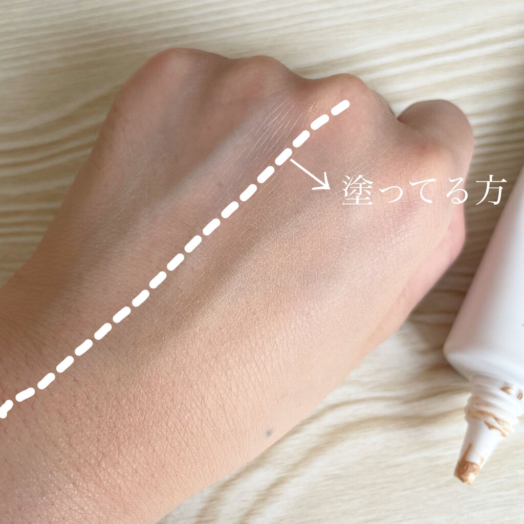 タイムシークレット ミネラルメイクアップベース/TIME SECRET/化粧下地を使ったクチコミ（3枚目）