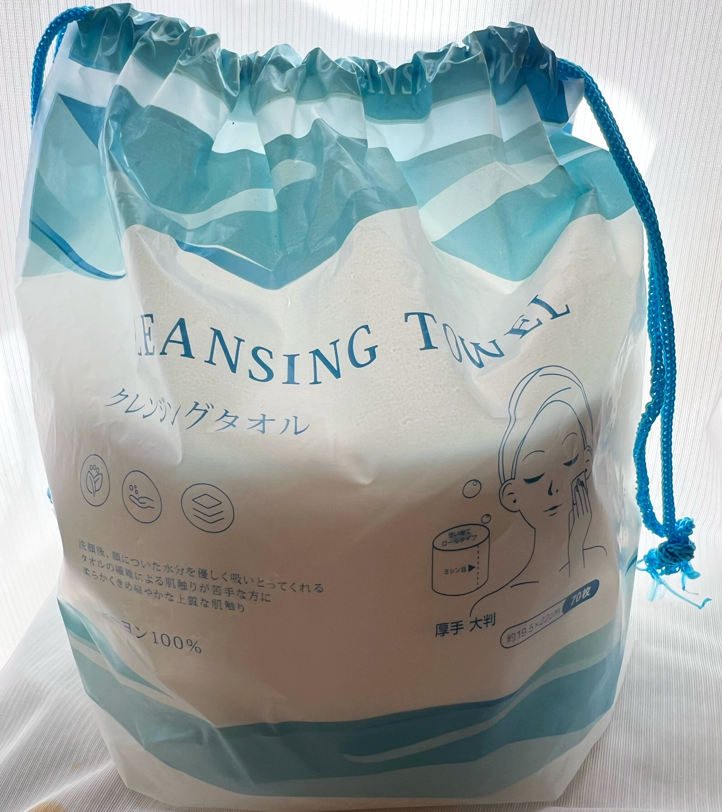 クレンジングタオル（ロールタイプ）/ヒロ・コーポレーション/クレンジングタオルを使ったクチコミ（1枚目）