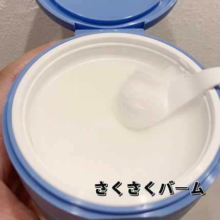 カラーフードシリーズホワイトホールサムクレンジングバーム/Tovegan/クレンジングバームを使ったクチコミ(6枚目)