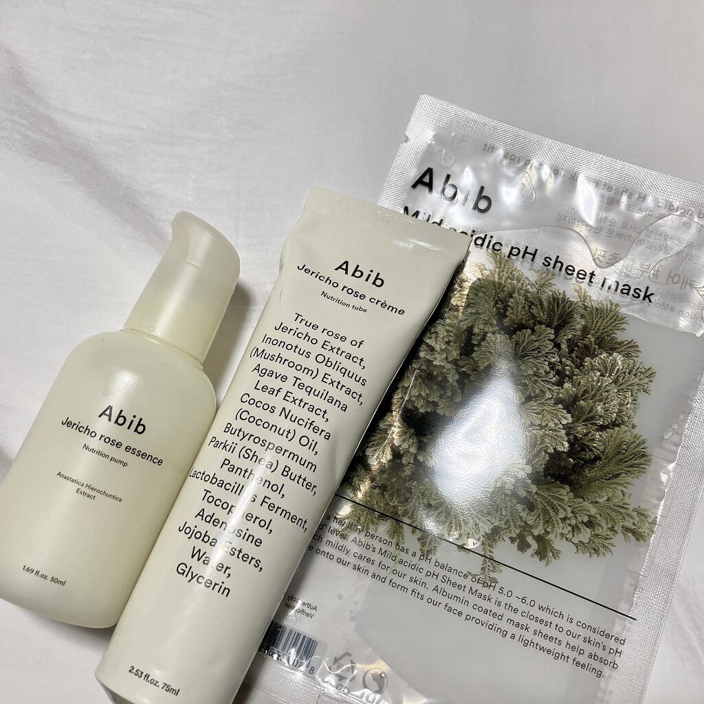 Jericho rose essence Nutrition pump/Abib /美容液を使ったクチコミ（2枚目）