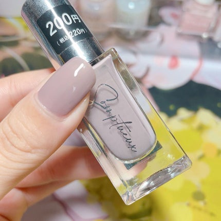 Somptueux(ソンプチュー) ネイルポリッシュ/DAISO/マニキュアを使ったクチコミ(2枚目)