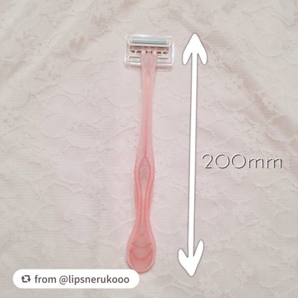 キャミ剃ーる/貝印/シェーバーを使ったクチコミ(2枚目)