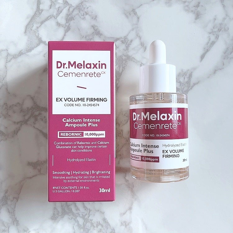 Cemenrete Calcium Intense Cream/Dr.Melaxin/フェイスクリームを使ったクチコミ(2枚目)