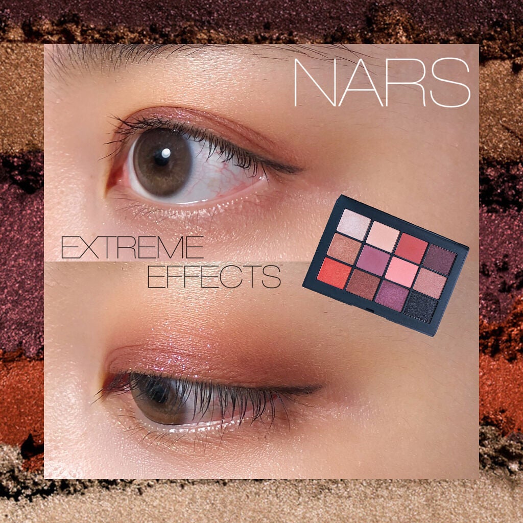 エクストリームエフェクト アイシャドーパレット/NARS/アイシャドウパレットを使ったクチコミ(1枚目)