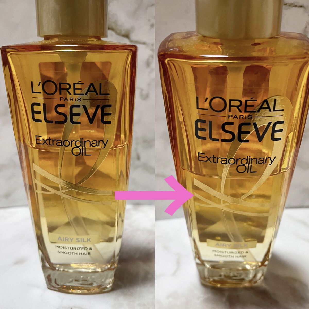 リップスリーピングマスク/LANEIGE/リップバームを使ったクチコミ（2枚目）