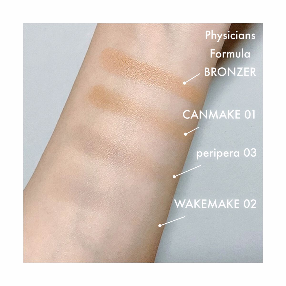 ミックスブラーボリュームシェーディング/wakemake/シェーディングを使ったクチコミ(2枚目)