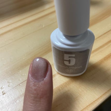 5ミクロンマグネット/ネイル工房/ジェルネイルを使ったクチコミ(4枚目)