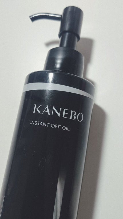 インスタント オフ オイル/KANEBO/オイルクレンジングを使ったクチコミ(1枚目)