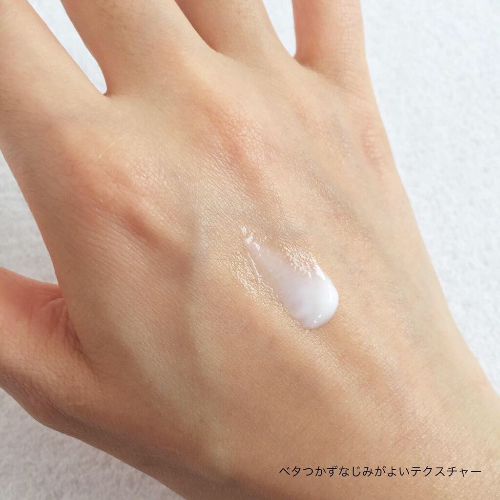 インティメイトセラム/Mellow./デリケートゾーンケアを使ったクチコミ(2枚目)