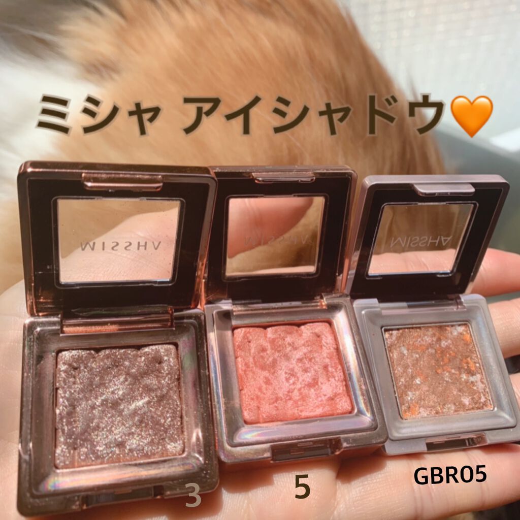 モダンアイシャドウ イタルプリズム/MISSHA/単色アイシャドウを使ったクチコミ(2枚目)