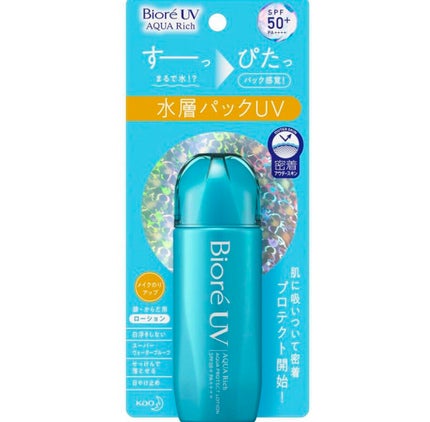 ビオレUV アクアリッチ アクアプロテクトローション(水層パック)/ビオレ/日焼け止めローションを使ったクチコミ(1枚目)
