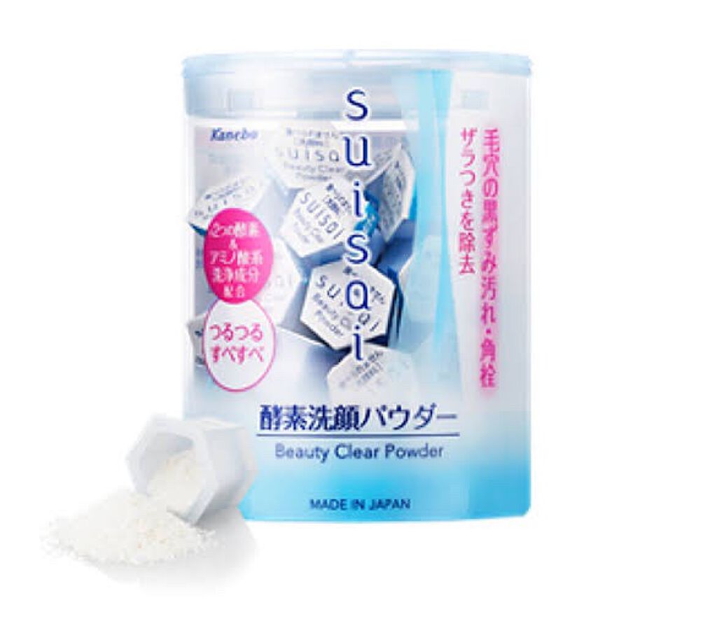 スイサイ ビューティクリア パウダーウォッシュ/suisai/洗顔パウダーを使ったクチコミ（1枚目）