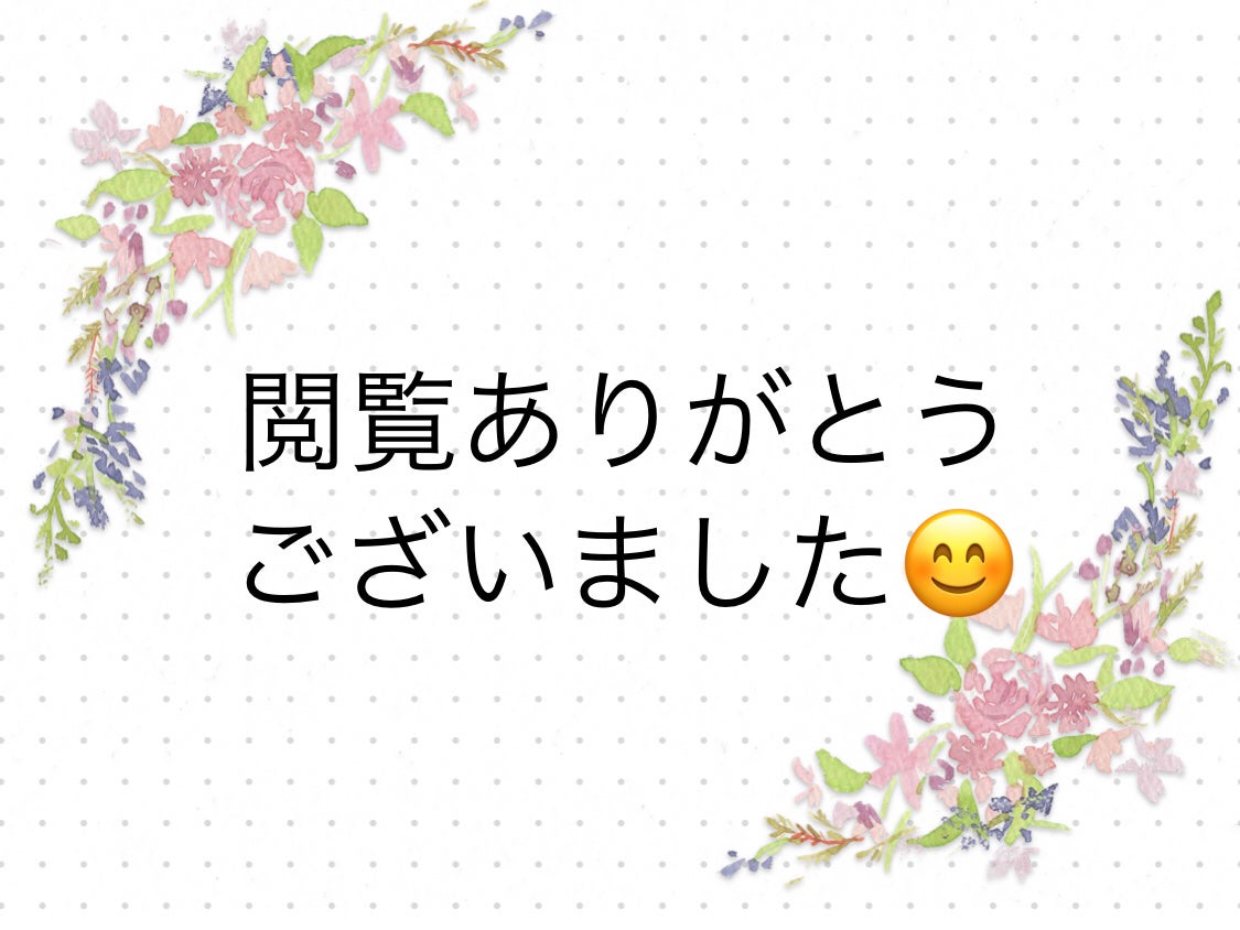 涙袋ペンシル/Emery Emily/ペンシルアイライナーを使ったクチコミ(4枚目)