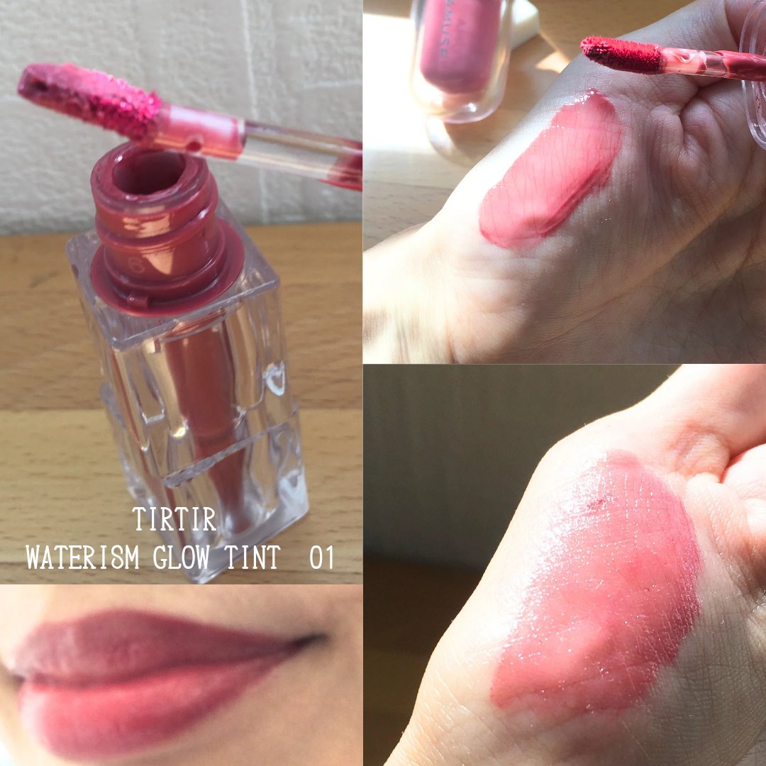 ジェルフィットティント/AMUSE/リップティントを使ったクチコミ（3枚目）