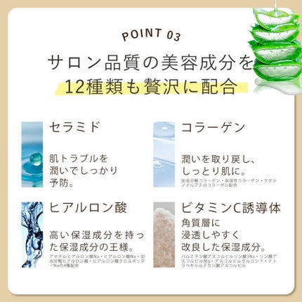 美容液/ALLNA ORGANIC/美容液を使ったクチコミ(4枚目)