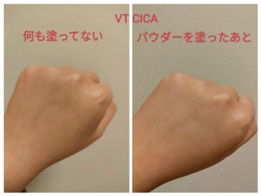 VT CICA ノーセバム マイルドパウダー/VT/ルースパウダーを使ったクチコミ（3枚目）