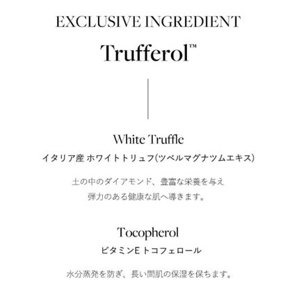 ダルバ ホワイトトリュフファーストスプレーセラム/ダルバ/ミスト状化粧水を使ったクチコミ(4枚目)