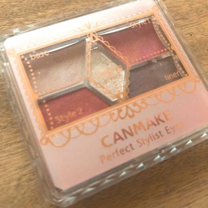 【旧品】パーフェクトスタイリストアイズ/キャンメイク/アイシャドウパレットを使ったクチコミ(1枚目)