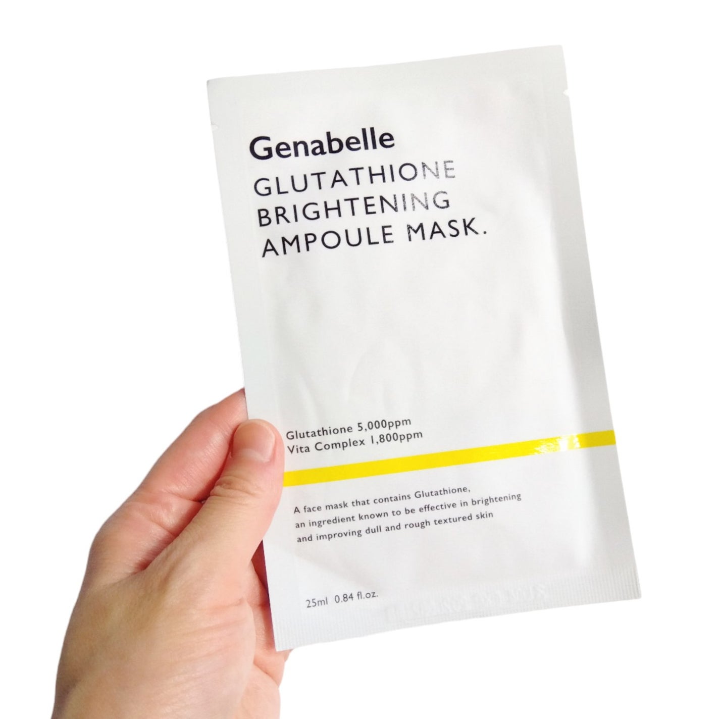 グルタチオンブアンプルマスク/Genabelle/シートマスク・パックを使ったクチコミ(4枚目)