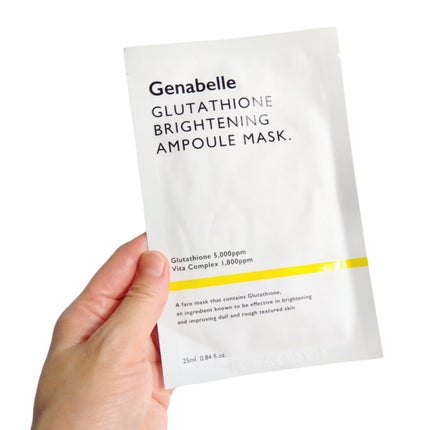 グルタチオンブアンプルマスク/Genabelle/シートマスク・パックを使ったクチコミ(4枚目)