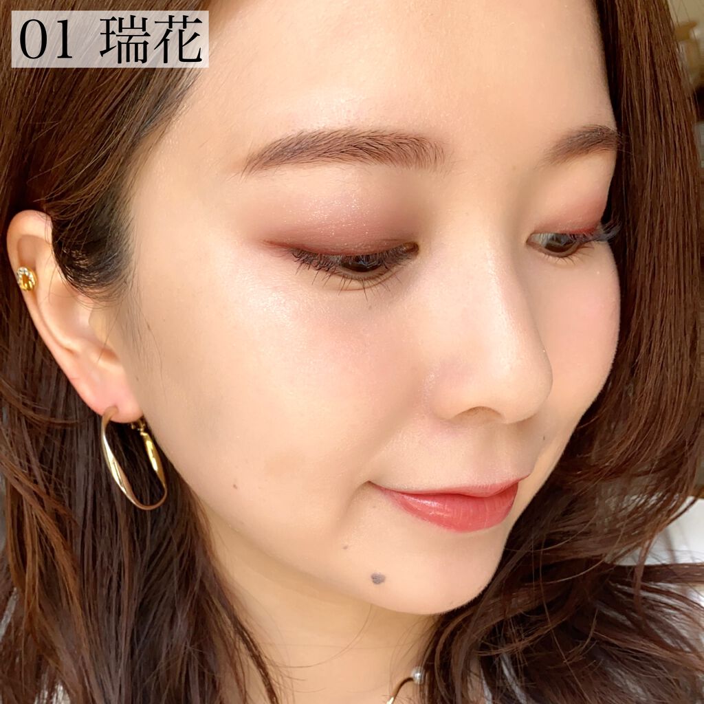 シグニチャー カラー アイズ/SUQQU/アイシャドウパレットを使ったクチコミ(8枚目)