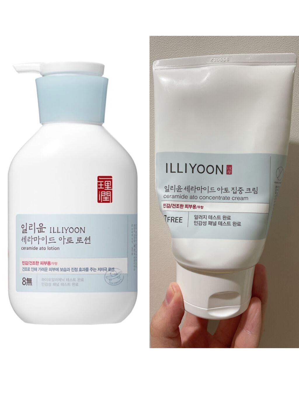 セラミド アト 集中 クリーム/ILLIYOON/フェイスクリームを使ったクチコミ（1枚目）