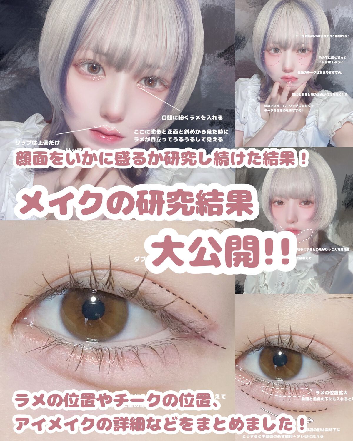 グロウフルールチークス/キャンメイク/パウダーチークを使ったクチコミ(1枚目)