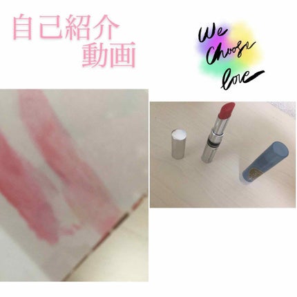 ウォーターインリップスーパーモイストキープ/資生堂コスメニティー/リップクリームを使ったクチコミ(1枚目)