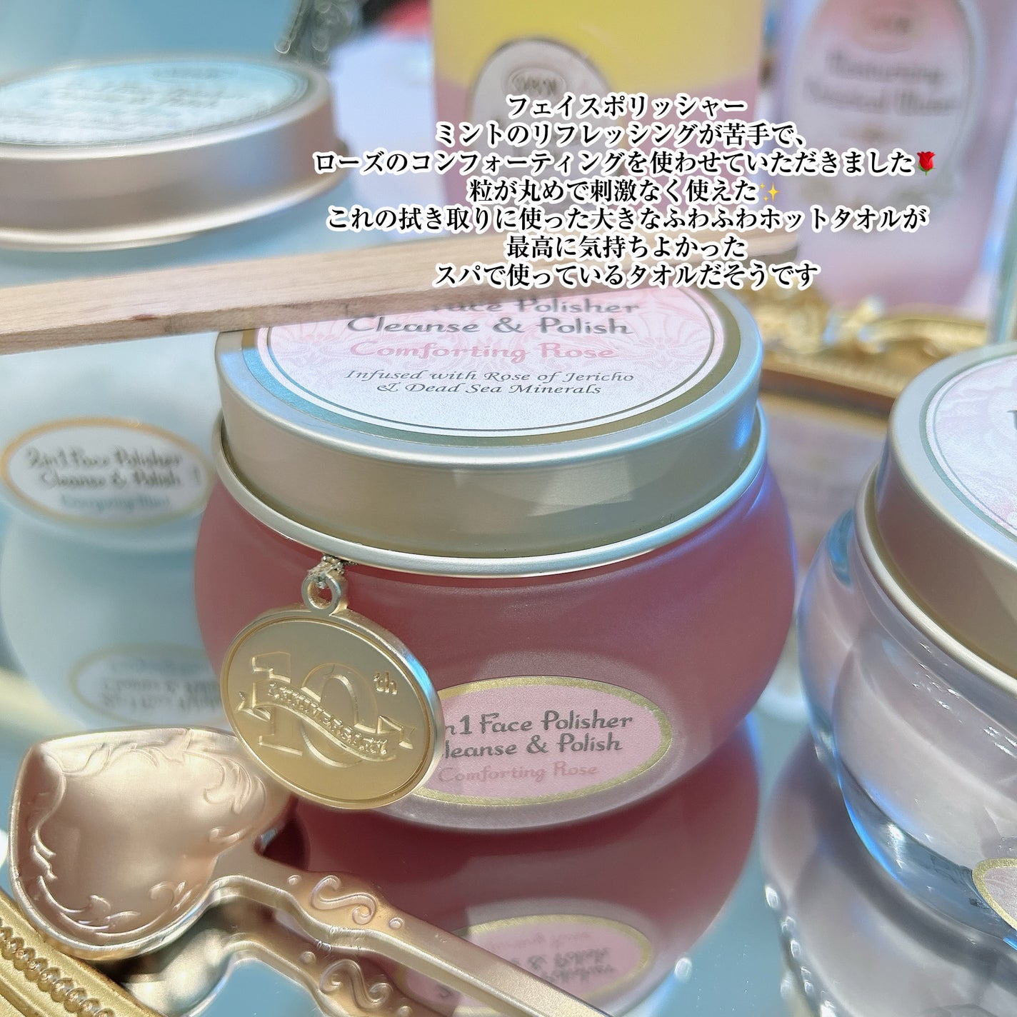 roon_pa@フォロバ on LIPS 「SABONRoseFacialEuphoriaLessonSA..」(7枚目)