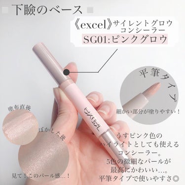 カラーステイ グレイズ スティック/REVLON/ジェル・クリームアイシャドウを使ったクチコミ（2枚目）