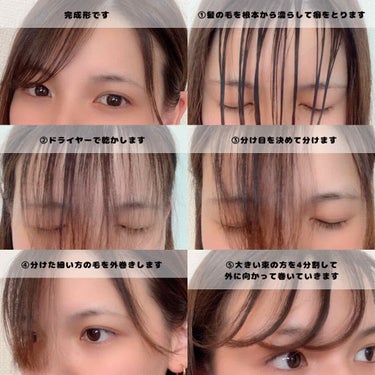 カーリングアイロン 25mm MHI-2546-W/mod's hair/カールアイロンを使ったクチコミ（2枚目）