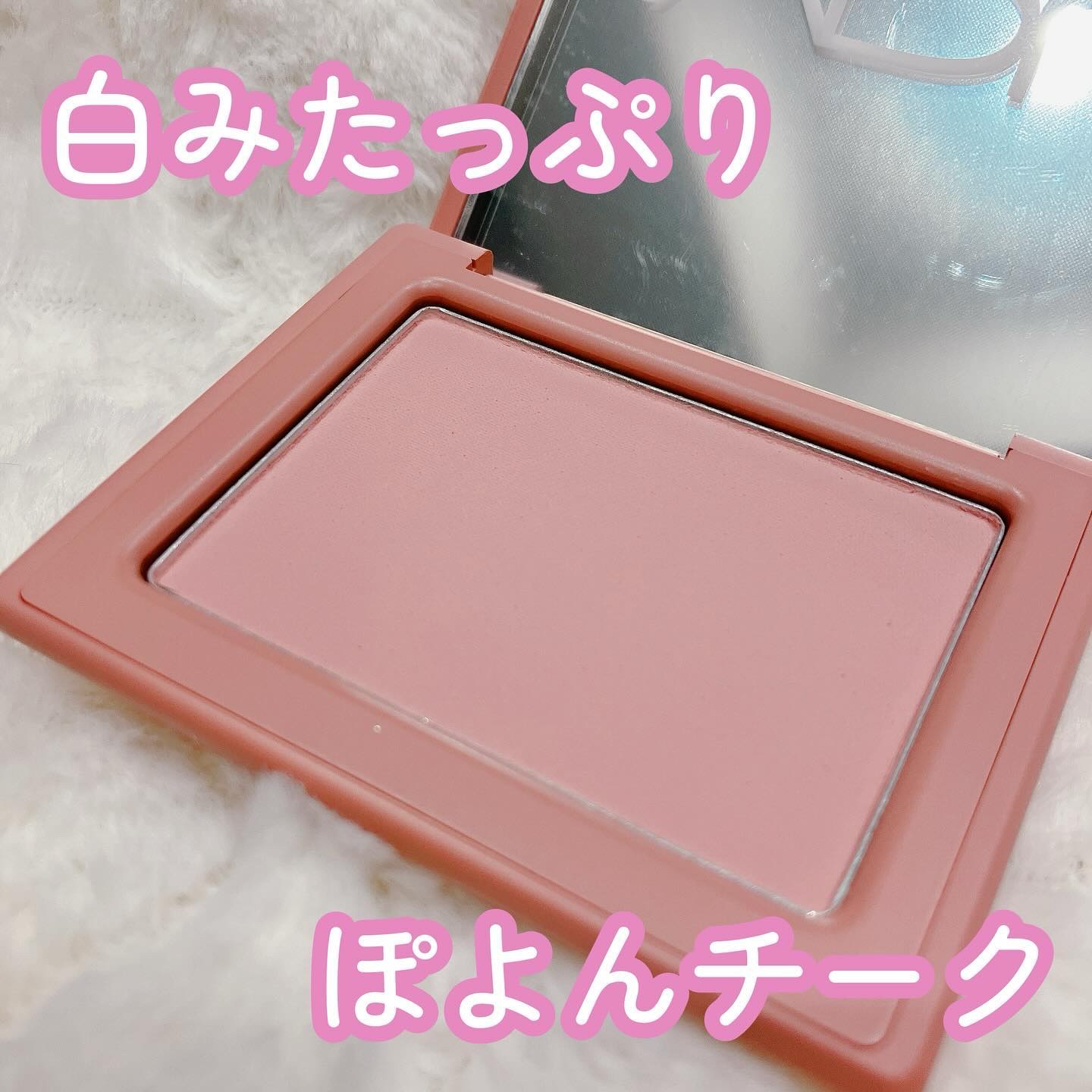 チークステイン ブラッシャー 02 フェイバリット ラベンダー/VDL/パウダーチークを使ったクチコミ（1枚目）