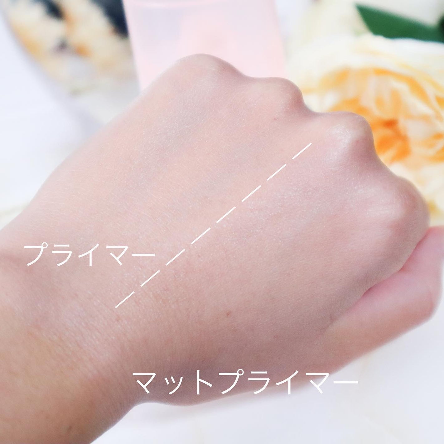 UVプライマー/Kirei&co./化粧下地を使ったクチコミ(10枚目)