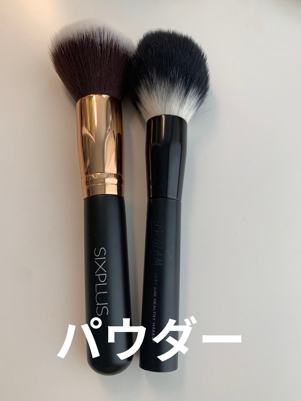 LJ アイシャドウブラシ L/LOUJENE/メイクブラシを使ったクチコミ(2枚目)