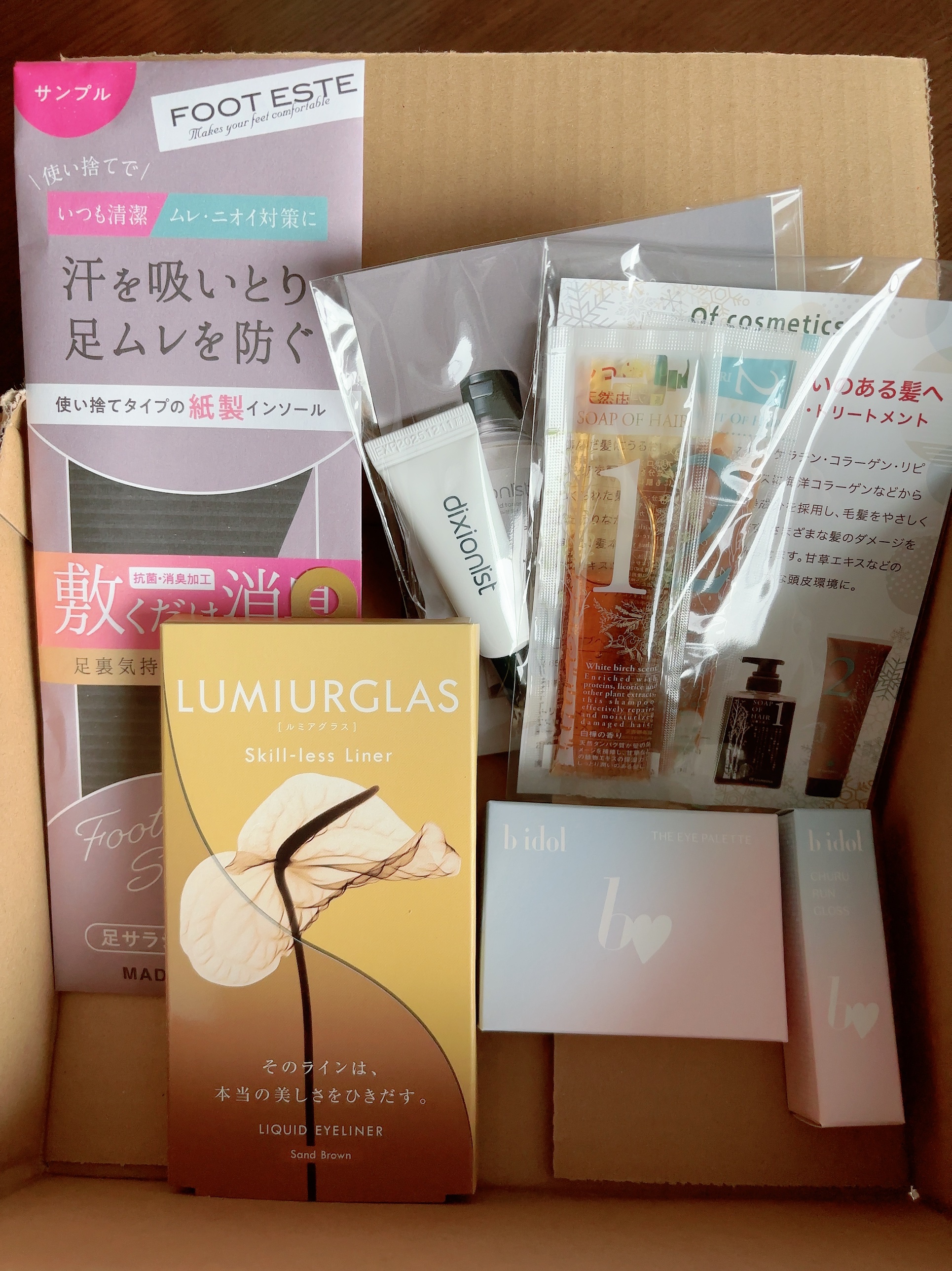 ビューティー定期便/bea’s up beauty book (ビーズアップ ビューティブック)/その他キットセットを使ったクチコミ（2枚目）