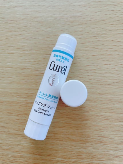 リップケア クリーム/キュレル/リップクリームを使ったクチコミ(1枚目)
