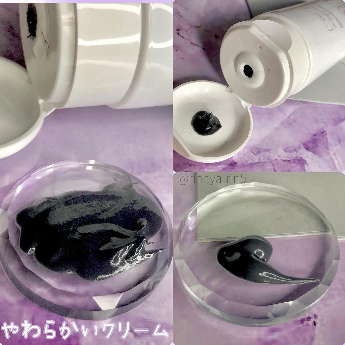 リムーバークリームHIG/Loro Schon/除毛クリームを使ったクチコミ（2枚目）