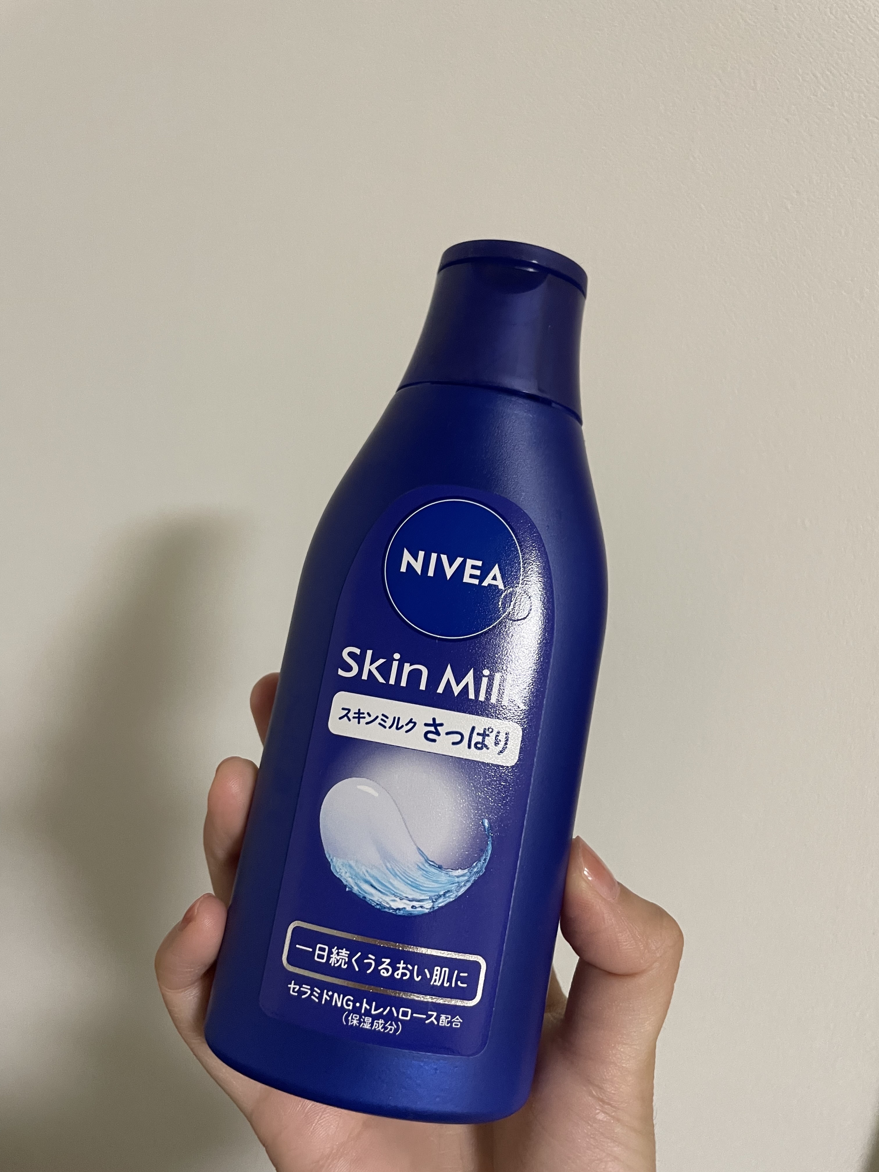ニベア スキンミルク さっぱり やさしいフローラルの香り/ニベア/ボディミルクを使ったクチコミ（1枚目）